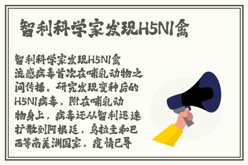 亚洲精品国产一区二区精华液